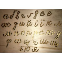 Language Arts: Movable Alphabet - Ukrainian
